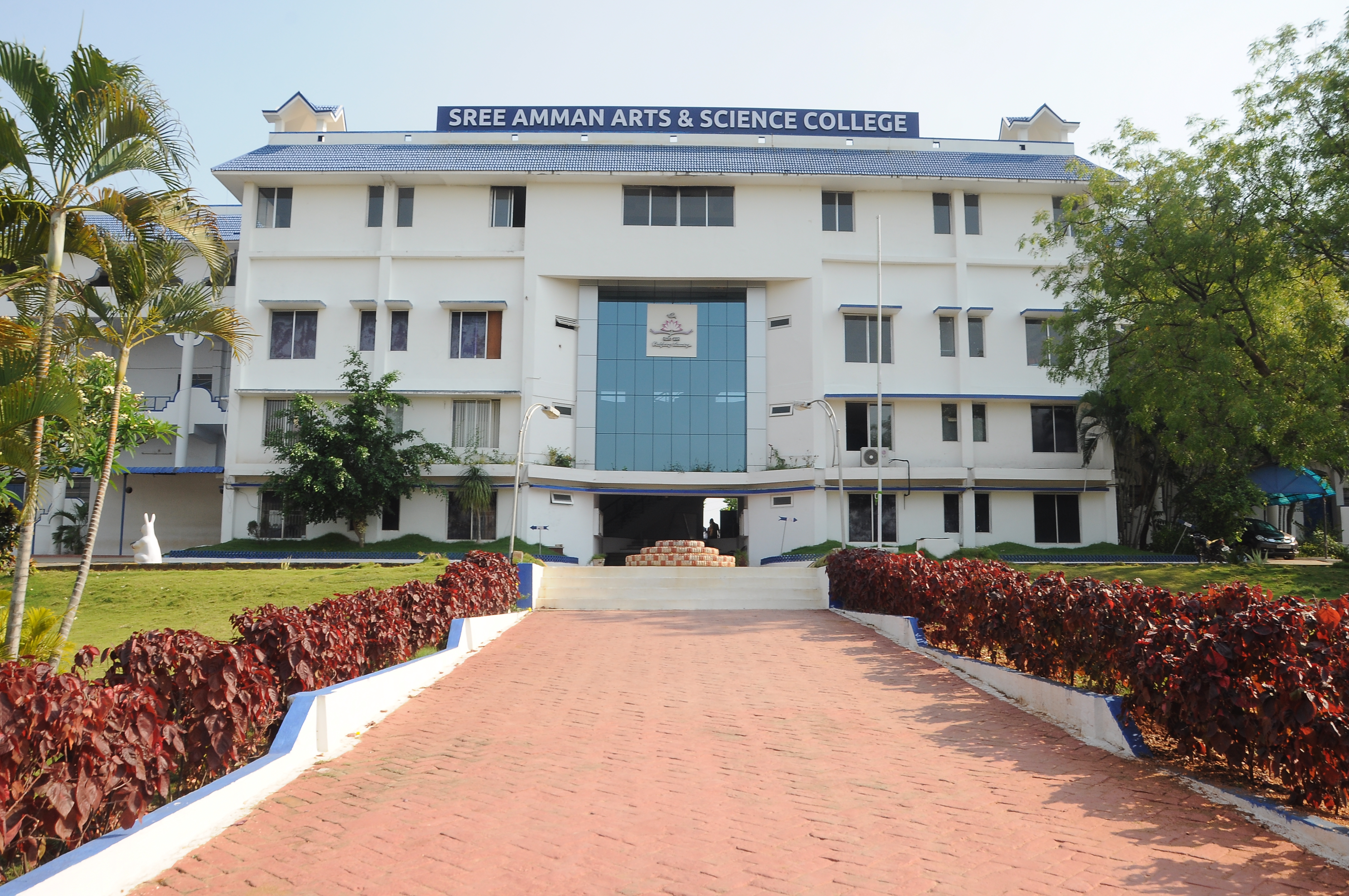 Sree amman arts & science college